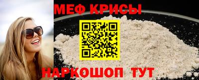 MDMA Моздок