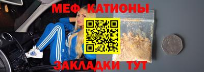 дмт Малоярославец
