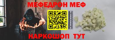 2c-b Мариинск