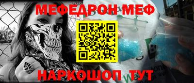 спиды Можга