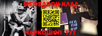 гидропоника Можайск