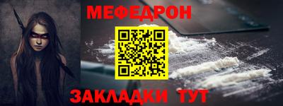 MDMA Моздок