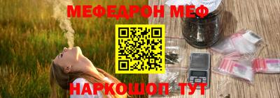 дмт Малоярославец