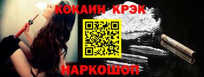 дмт Малоярославец