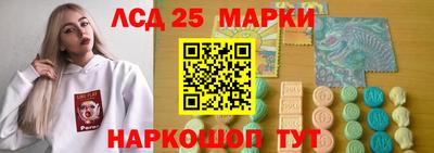 дмт Малоярославец