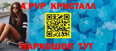 MDMA Моздок