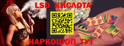 гашик Малгобек