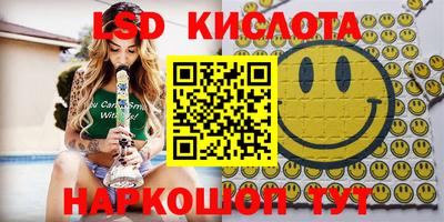 2c-b Мариинск