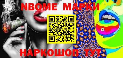 дмт Малоярославец