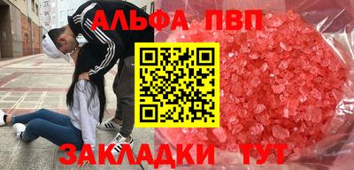 MDMA Моздок
