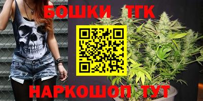 спиды Можга