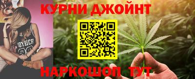гидропоника Можайск