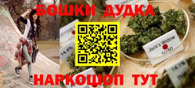 спиды Можга
