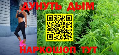 спиды Можга