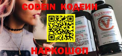 гидропоника Можайск