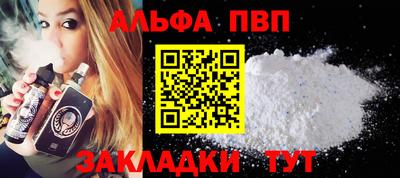 гидропоника Можайск