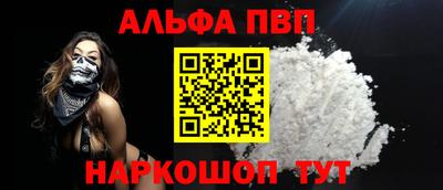 MDMA Моздок
