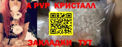 гидропоника Можайск