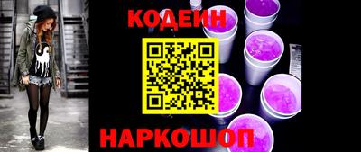 дмт Малоярославец