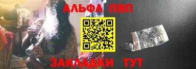 гидропоника Можайск