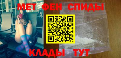 дмт Малоярославец