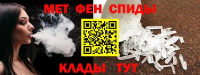 гидропоника Можайск