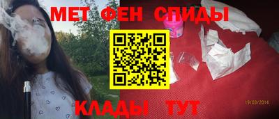 2c-b Мариинск