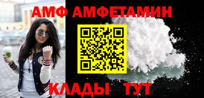 гашик Малгобек
