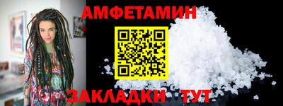 гидропоника Можайск