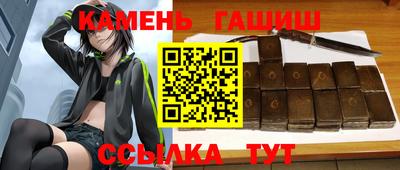 спиды Можга