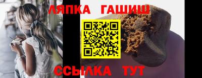 спиды Можга