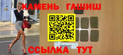 спиды Можга