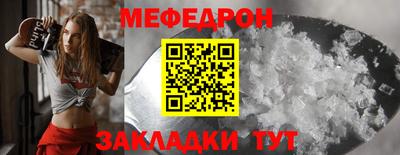 гидропоника Можайск