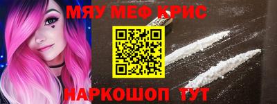 MDMA Моздок