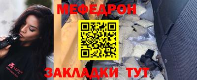 дмт Малоярославец
