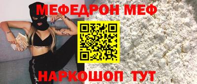 2c-b Мариинск
